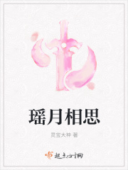 百度推广怎么做