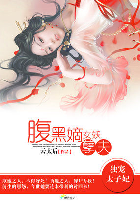 REALMEGT2大师探索版