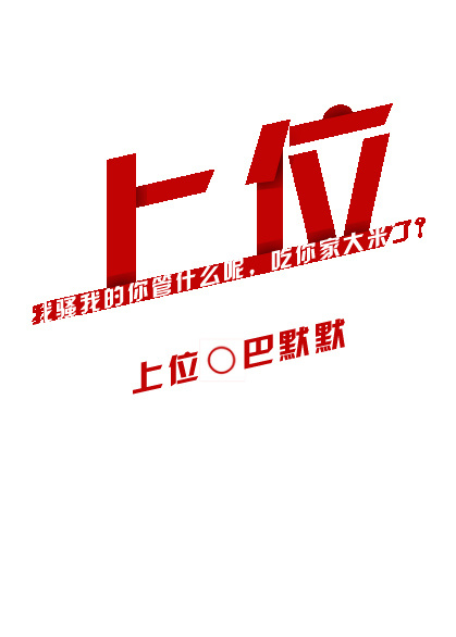 最近免费中文字幕大全2024