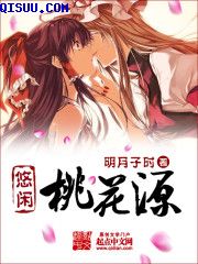 最新美女直播app免费版