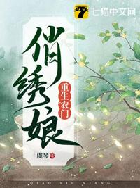 达摩祖师电视剧全集40