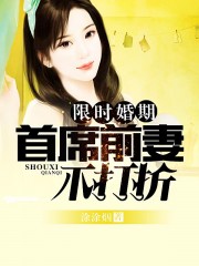 谁给女婿做过