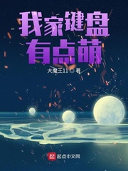 叮当猫破解版