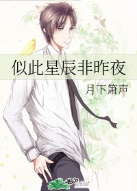 梦的花粉店漫画免费阅读