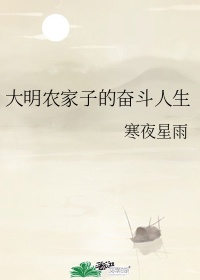 性老师灌满浓jing上课h唔