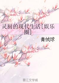 hhssaa汗汗漫画