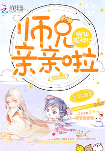 葵花宝盒免费版apk