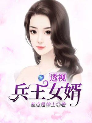 91原创在线视频观看