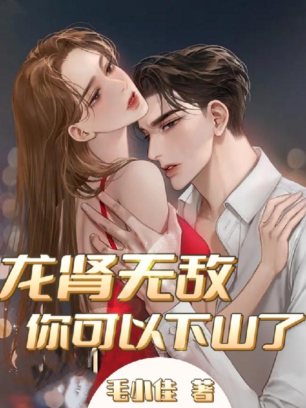 终结者创世纪