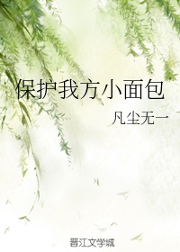 交换的一天 韩语中字