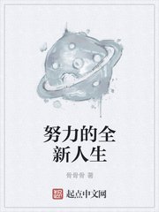 莫比乌斯小说