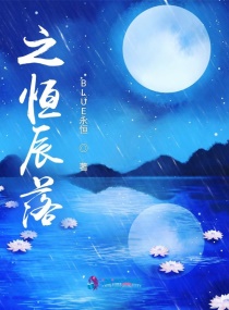 苍老师在线