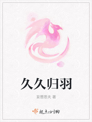 全职法师漫画下拉式六漫画免费阅读