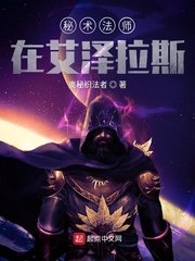 一人之下漫画免费观看下拉式