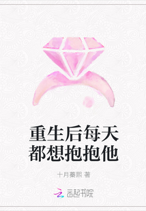 老师忽然渐渐放慢了进度作文