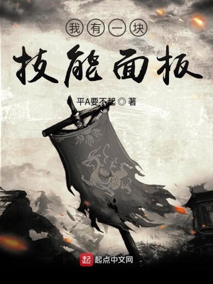 红粉金刚