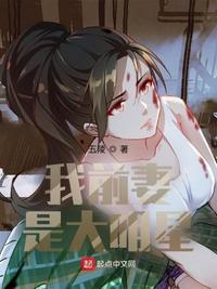 女星换脸ai激情视频在线观看