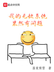 曦母e吐息在线全集观看