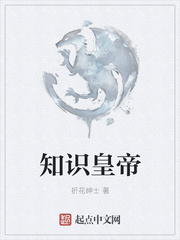 师父搞电影