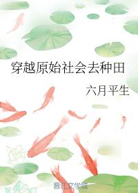 悠悠鸟影视宝库