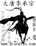 王占伟人物介绍