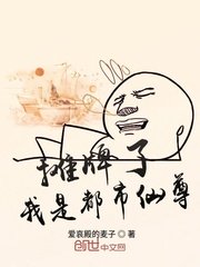 小丸子头像