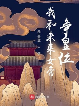 袁庆个人简历