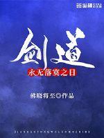 黑料社吃瓜爆料砍黑料社