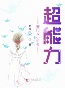 花颜策漫画免费全篇