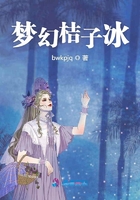 早起邻居奶罩太松佐佐木明希