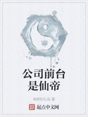 一级做a爱过程免费视频app