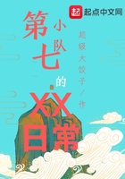 老师在线观看