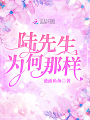 变身成女帝