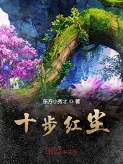 私库在线新版