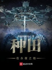 叶子楣五神通无删减