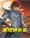 教师欲乱动漫无修版