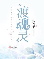 任你搞在线观看