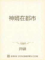 妈妈的朋友4完整视频北京森馥科技有限公司