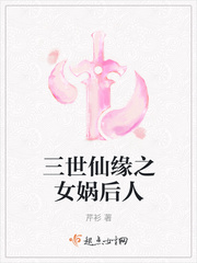 徐若瑄终极猎杀