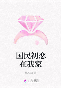 星岛环球网中文手机版