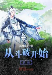 迪丽ai明星造梦工厂