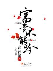 将界2第7集视频