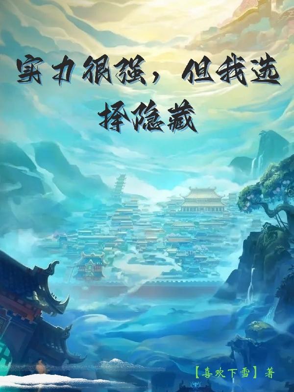 黄沙战神