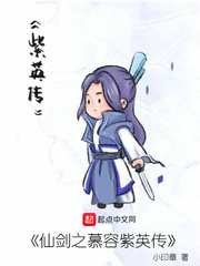 我独自升级漫画在线免费