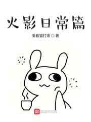 绝命毒师第二季