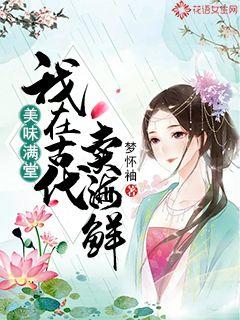 蜜宠小萌妻