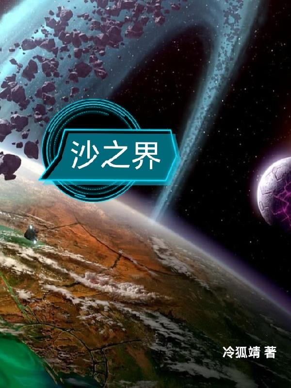 香蕉大伊人2024最新版