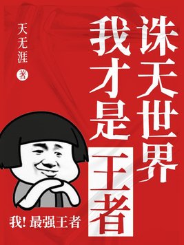 河北教师教育网登录入口