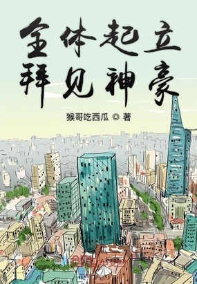 火影忍者鸣人小樱的漫画2024