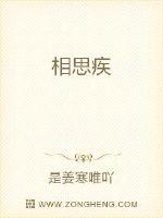 和儿子维持了8年的关系